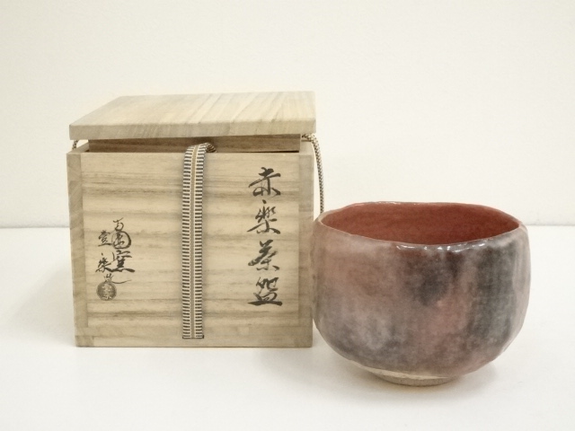 JAPANESE TEA CEREMONY / RED RAKU TEA BOWL CHAWAN / ARTISAN WORK